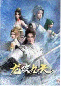 年轻母亲韩国电影作品《借来的母亲》剧照
